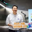 동혁이네