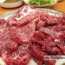 대가한우식육식당 이미지