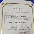 대전관저고등학교 이미지