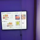 청보리 | 용인 맛집[가파도청보리밥]후기