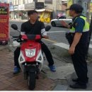 월촌지구대 이미지