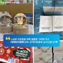 비에이치컴퍼니 네이버블로그