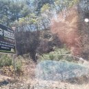 화천 휴 캠핑장 이미지