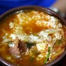 원조맛집 이미지