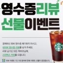 해법학원 이미지