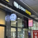 중동동물병원 이미지