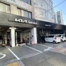 등촌점기아오토큐 이미지