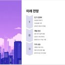 비봉모텔 이미지