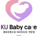 우아한 하루