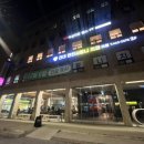 에스준의원 이미지