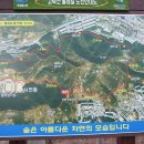 망마경기장 주경기장 이미지