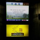 면목두산2,3차 이미지