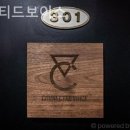 커넥티드보이스