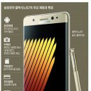 노트 이미지