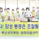 성우카센타 이미지