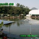 방산낚시터 이미지