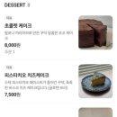 텀어우드 이미지