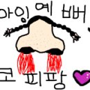 893007 네이버블로그