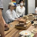 힐링우드