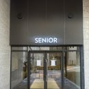 대우아파트할아버지 경로당 | [공지] 원주 롯데아파트 커뮤니티내 산소발생기 설치