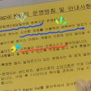 카파이카이