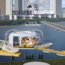 아디다스코리아(주) 이미지