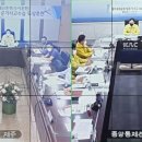 한국공항공사 제주공항 - 2275 | 한국공항공사 제주공항