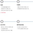 하이브(HIVE) 호텔 이미지