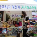 김광석농장 이미지