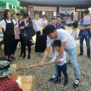 담양을 담다 이미지