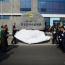 홍성군새마을회관 이미지