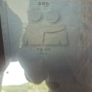 수원 행궁동 놀거리 이색 데이트 추천 심리 체험형 전시 아누 행궁 후기