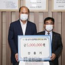 전창현세무회계사무소
