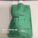 예닮필라테스 | 0308~0312 3월 둘째주 일상