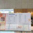 커피박스(COFFEE BOX)) | 아이랑 가기 좋은 동두천 카페 추천, 매장이 예쁜 도너츠윤 본점 텐더퐁 후기