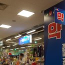 형우당약국 이미지