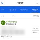 심플리슈즈 | 2026_02