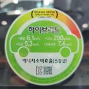 케이씨씨오토주식회사 이미지