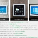 동부공원 풋살장