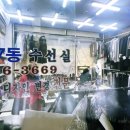 반포쇼핑타운 7동 이미지