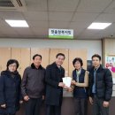 그린빌6단지경로당 이미지