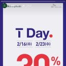 뚜레쥬르(매곡점) 이미지