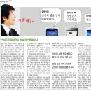 종이쟁이 이미지