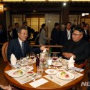 만찬식당 이미지