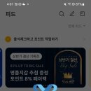 아임테크 이미지