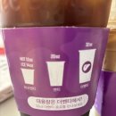 더벤티아산탕정호반써밋점