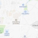 신양공인중개사사무소 이미지