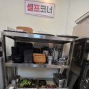 골프존파크 남양점 | ​[상국이네 정육식당] 가성비와 맛 다 잡은 화성 남양 맛집 리얼 방문 후기