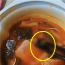 30마라탕 이미지