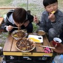 백운곰탕 이미지